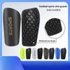 Adult Football Leg Guard Board Calf Sock Cover Insert Type Double-layer Thickened Guard Board Sports Training Foot Guard Board