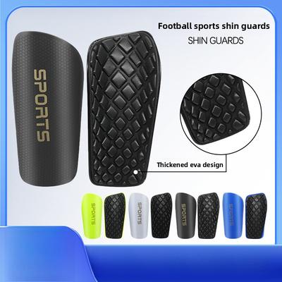 Adult Football Leg Guard Board Calf Sock Cover Insert Type Double-layer Thickened Guard Board Sports Training Foot Guard Board