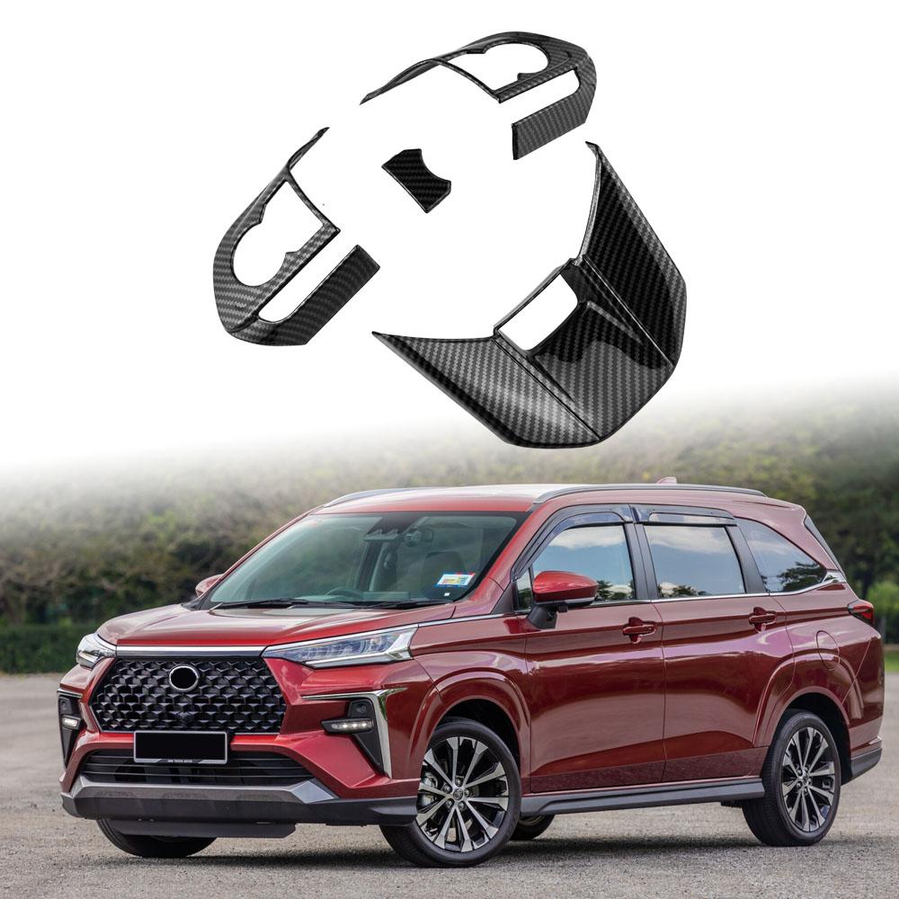 LHD ABS Carbon Fiber Style for Toyota VELOZ 2022- 2025 Steering Wheel Panel Cover Bezel Trim Insert Badge Molding Garnish Acc