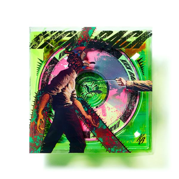 

YONEZU KENSHI - Японія 13-й Сингл Альбом [KICK BACK] LIMITED