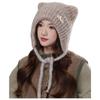 Weuiean Knit Hat with Bear and Cat Perfect for Fall and Cold and Outdoor Women's Ears, Warm, Winter, Protection, Slimming, Wear, XBBZ-66 (Khaki)