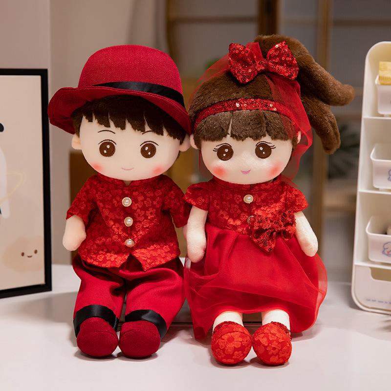 

Плюшевые куклы «Золотой мальчик» и «Нефритовая девочка» для свадьбы - Набор для украшения кровати для пар Small 42cm