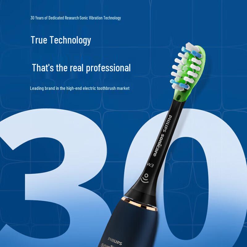 Philips DiamondClean Smart Sonic Electric Toothbrush CN plug (adapter included)