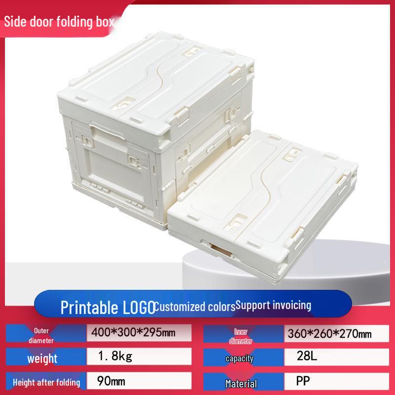50L Japanese Style Folding Box for Camping, Home, or Car Storage