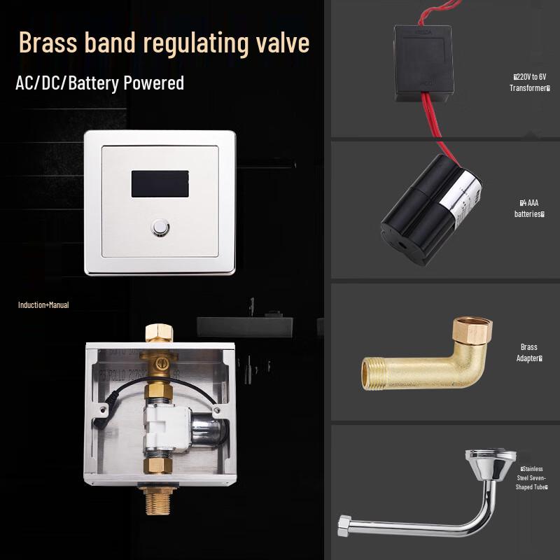 CHZJYITE Automatic Smart Urinal Sensor Kit