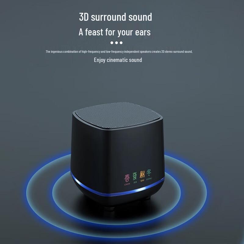 Engu 322D Mini Multimedia Desktop Speaker