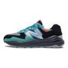 New Balance Mita Sneakers X Whiz Limited X 57/40 'Black Grey Green' M5740MW