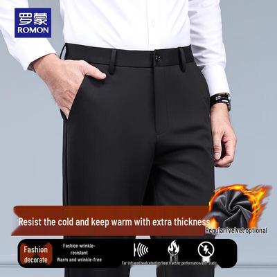 Men's Autumn/Winter Thickened Warm Wrinkle-Resistant Four-way Stretch Light Business Casual Pants