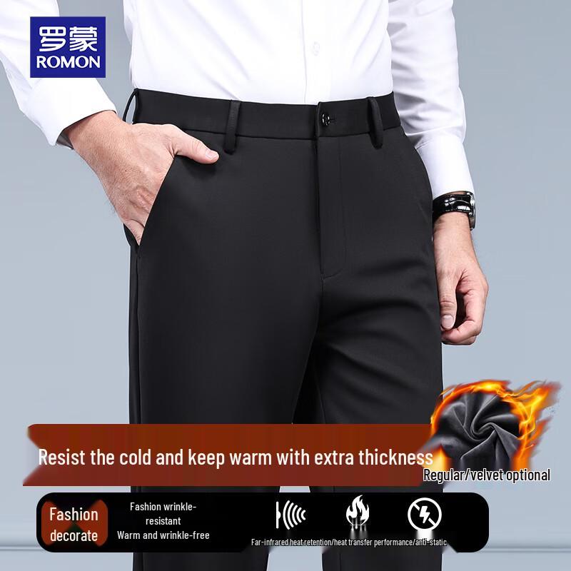 

ROMON Men s Autumn/Winter Thickened Warm Wrinkle-Resistant Four-way Stretch Light Business Casual Pants 36