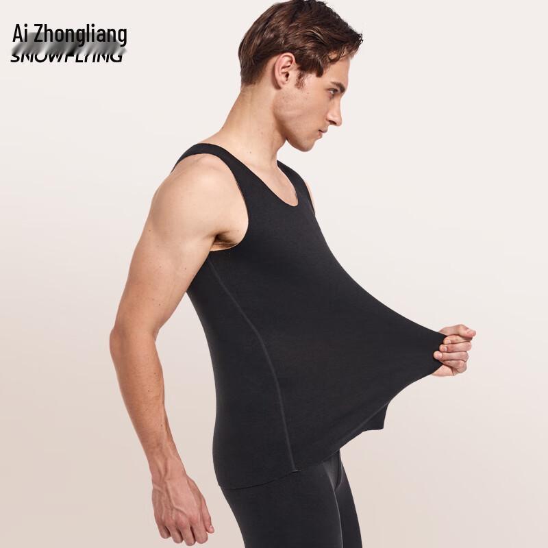 Xuezongfei Men's Wool Silk Thermal Vest 2-Pack