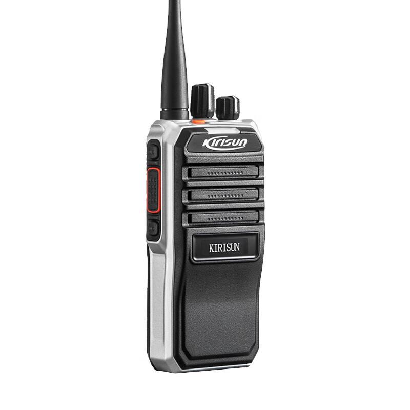 Kirisun V8 DMR Digital Business Walkie-Talkie (CN Version)