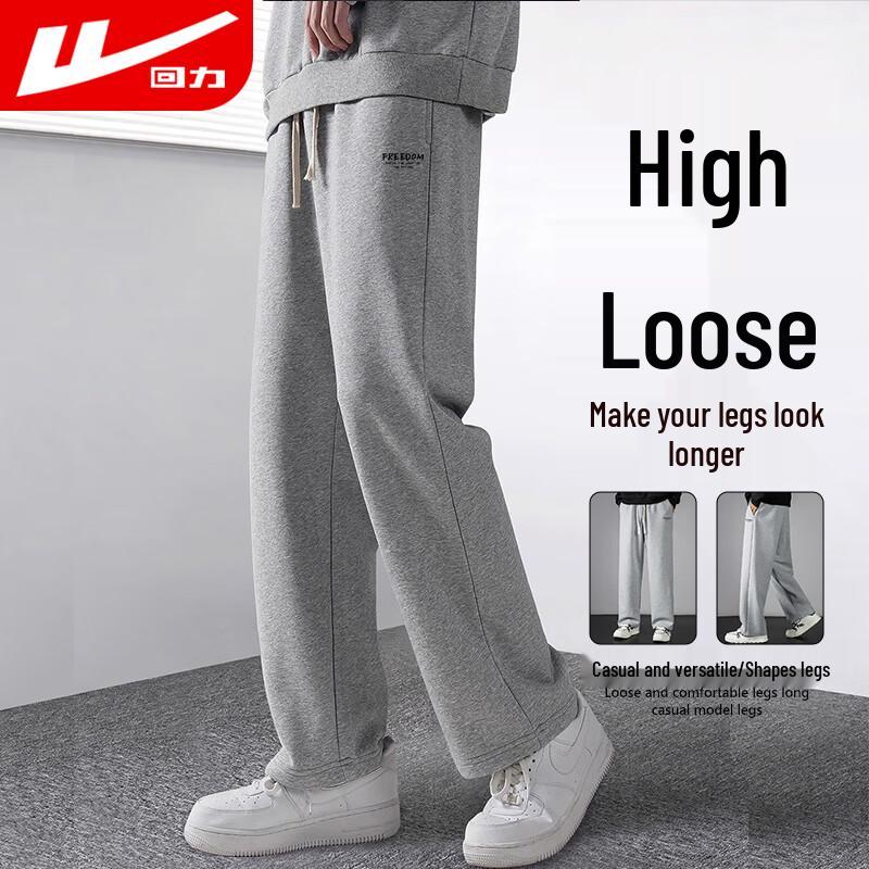Warrior Men s Loose Straight-Leg Casual Sweatpants 3XL