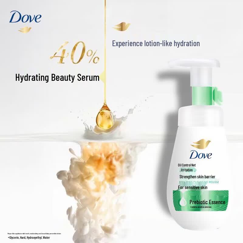 Dove Oil Control Purifying Cleansing Foam
