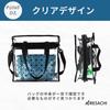 [ARESACHI] Vinyl Bag, Transparent Clear Tote Bag, Oshikatsu Bag, Shoulder Bag, A4, White