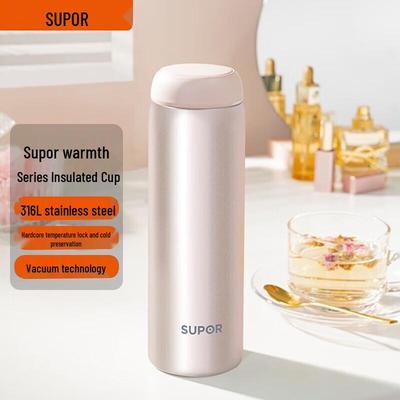 Supor 316L Stainless Steel Portable Insulated Bottle