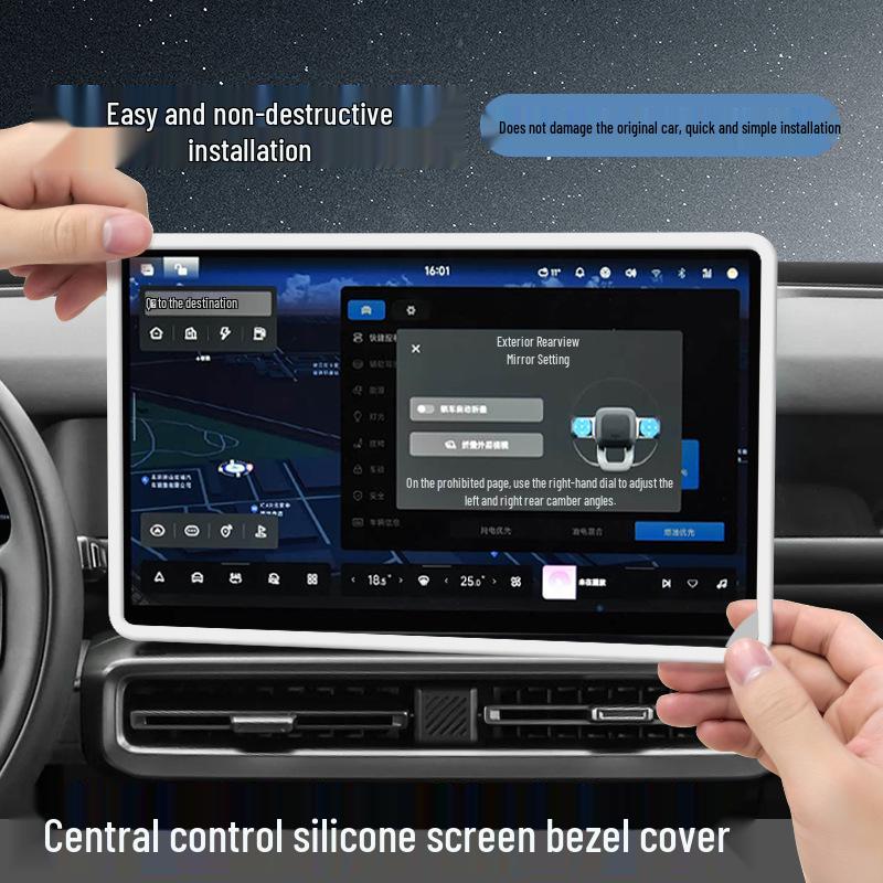 Compatible Silicone Screen Protector for Chery Fengyun X3L - Anti-collision Center Console Car Accessory.