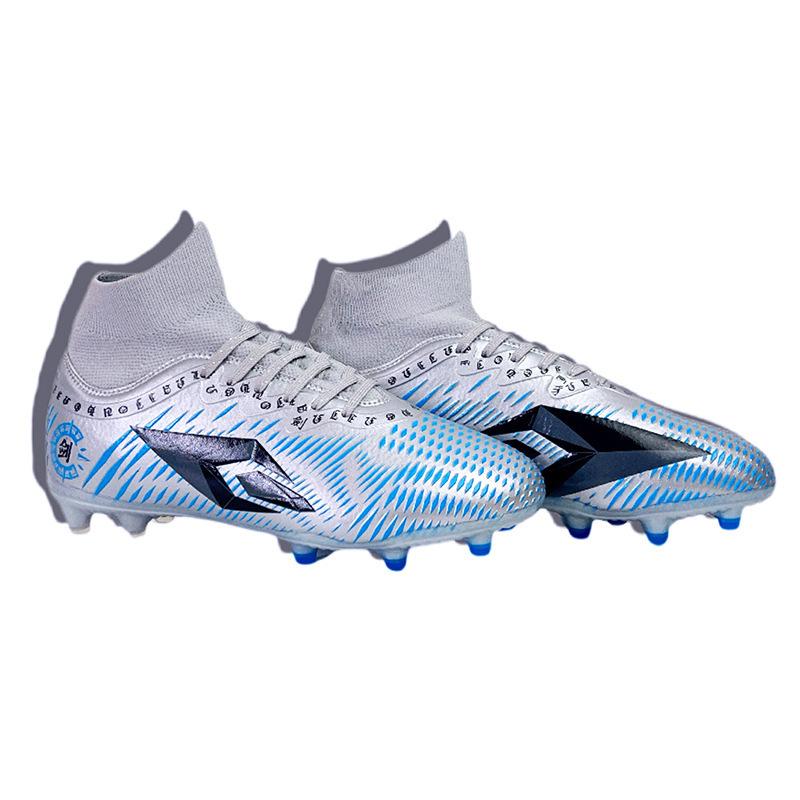 

Football shoes men s professional adult game 2025 high-top breathable football shoes overseas youth price 44