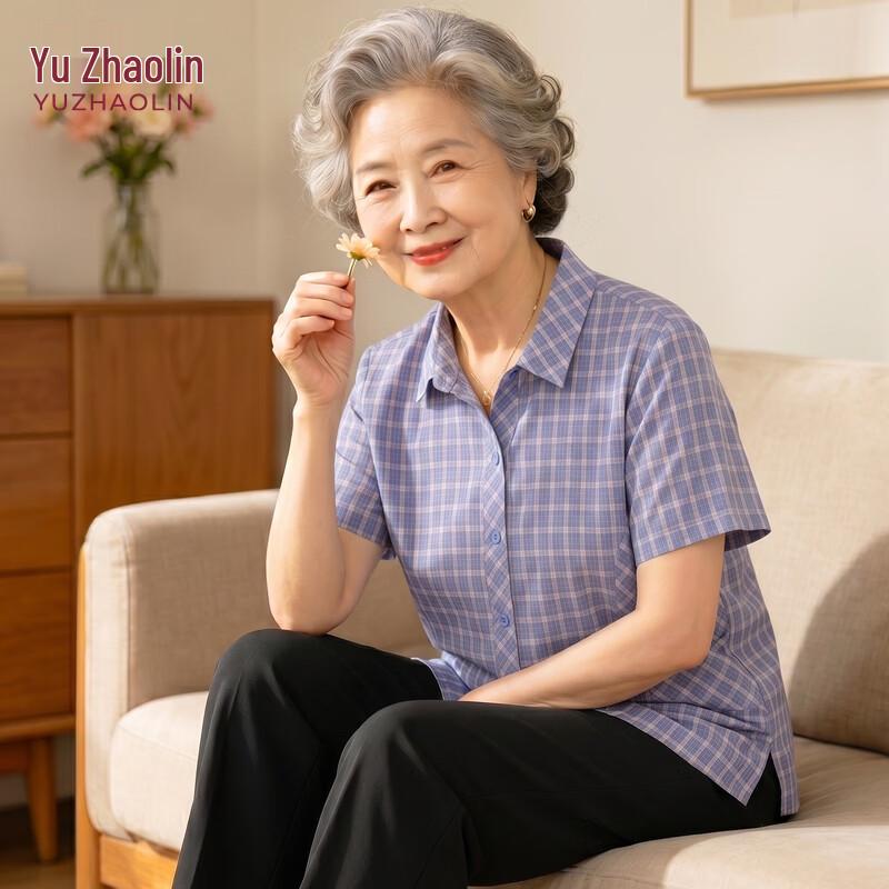 YUZHAOLIN Women s Plaid Pure Cotton Shirt 2XL
