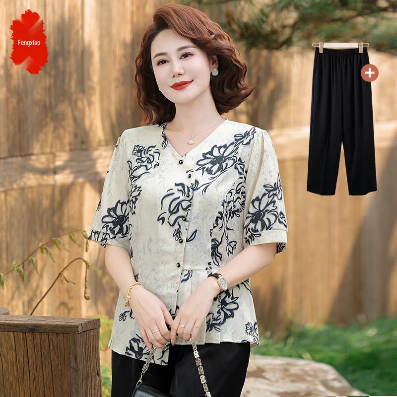 Middle-Aged Women's Summer Casual V-Neck Shirt