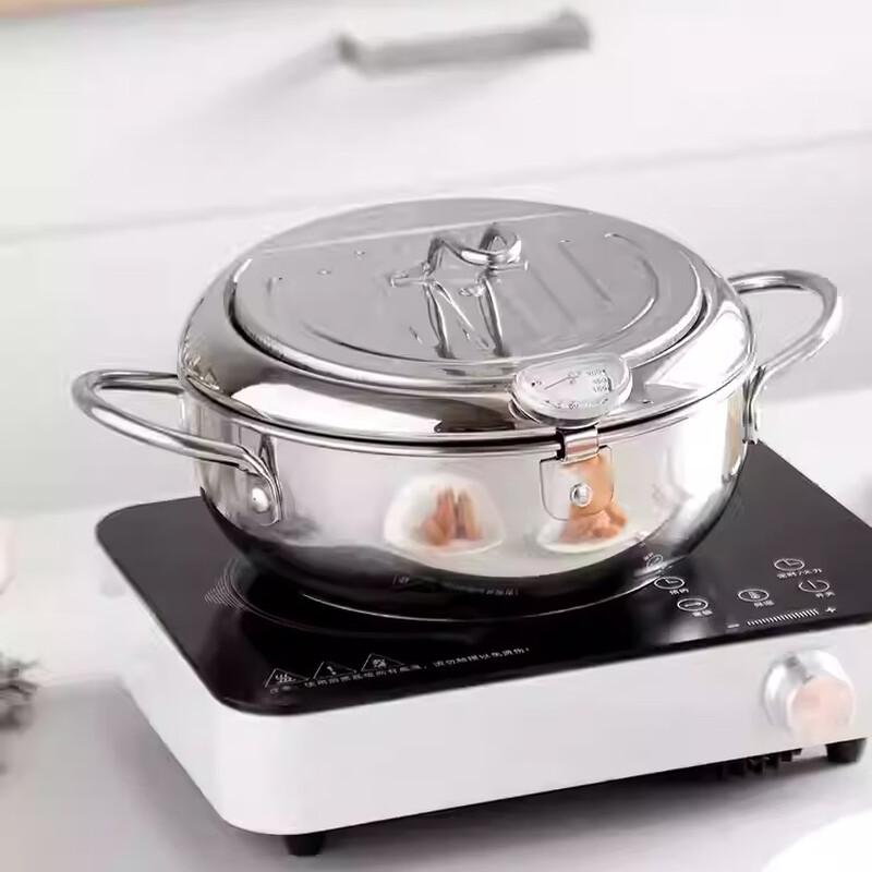 

ZISIZ Japanese Style 304 Stainless Steel Deep Fryer Pot