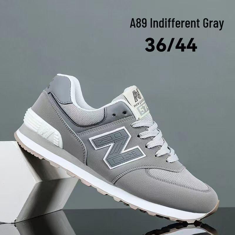 2024 Men's Forrest Gump Lightweight Fashion Sneakers: Trendy, Versatile for Spring/Autumn, N-Letter Design