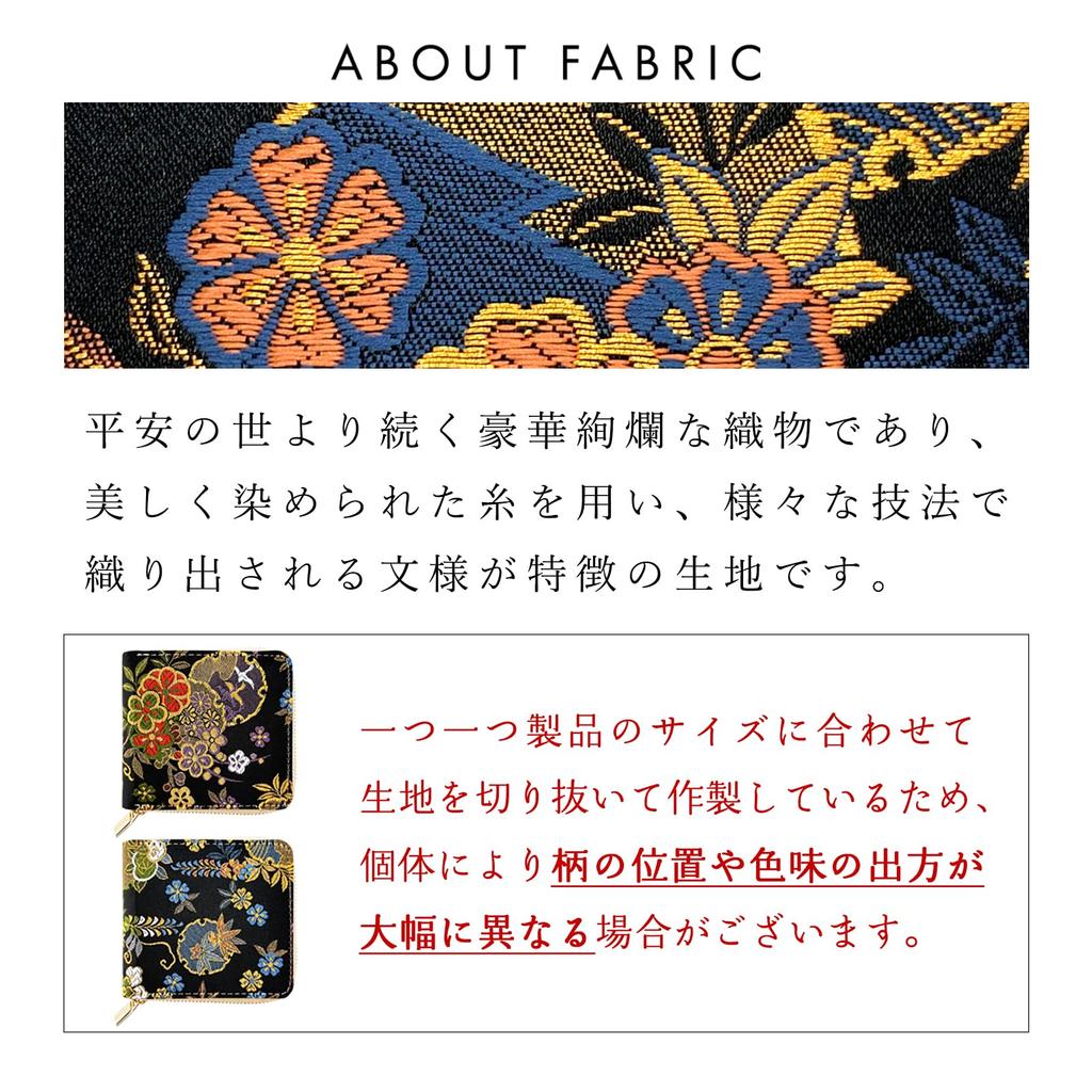 Carteira Bifold Redonda Tendência Yamagishi Nishijin-ori, Brocado Dourado, Feminina, Carteira Bifold, Zíper Redondo, Compacta, Padrão Japonês, Luz da Lua,