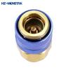 HZ-MONSTAR R12 R134a Car Air Conditioner Gas Charge Kit Air Conditioner Recharge Universal