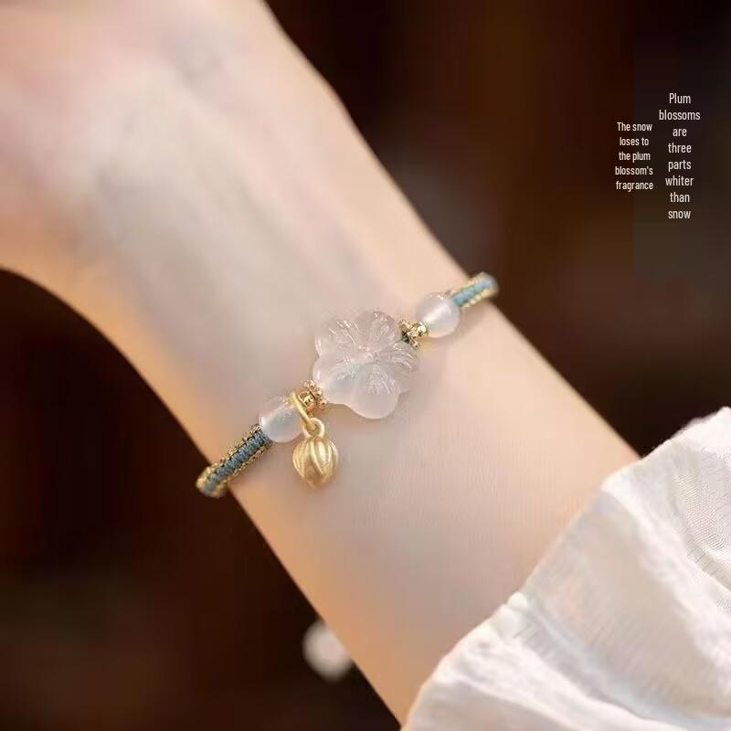 Chinese Retro Plum Blossom Adjustable Bracelet for Women – Woven Hand Rope Gift for Couples