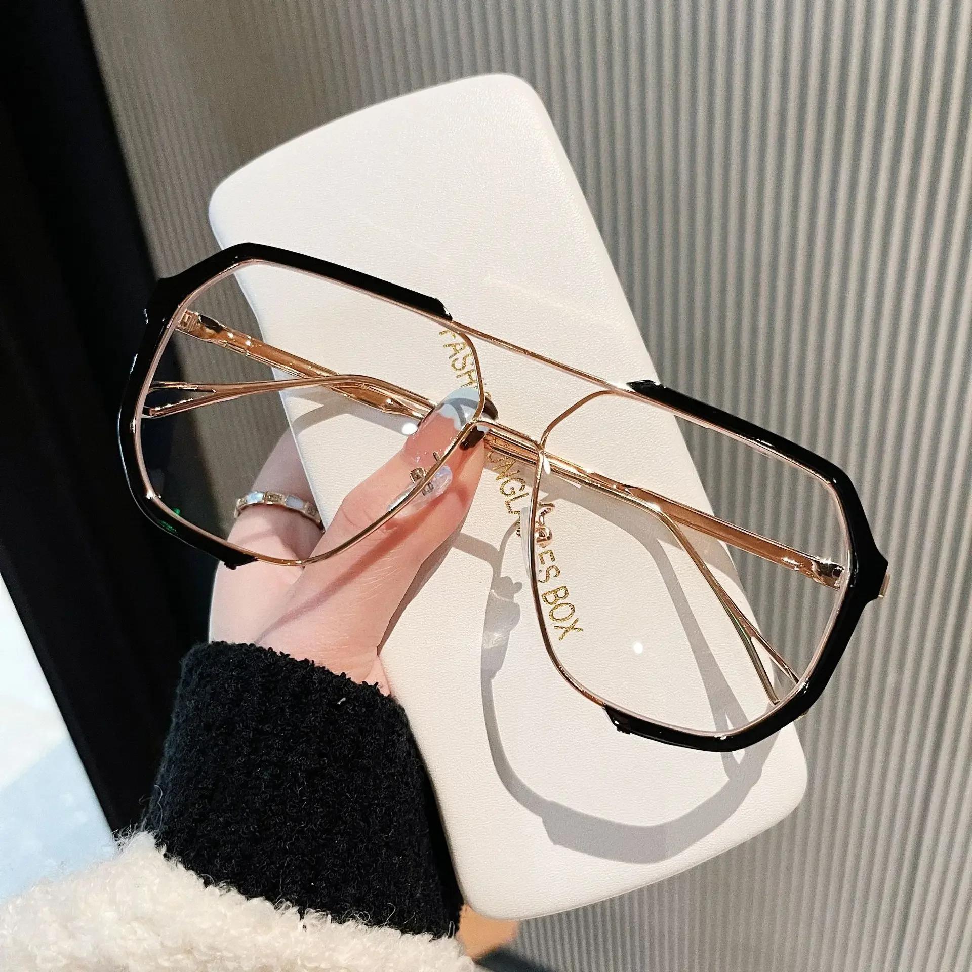 Unisex Fashionableable Double Bridge Oversized Sun Eyeglasses Men Women Stylish UV400 Sunglasses Vintage Retro Oversized Frame Plain Eyeglasses