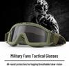 Bingshuo Tactical Shooting Goggles