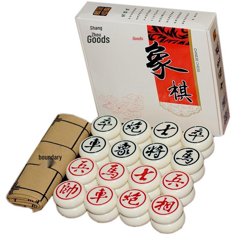 Shangke Chengpin Weighted Chinese Chess Set