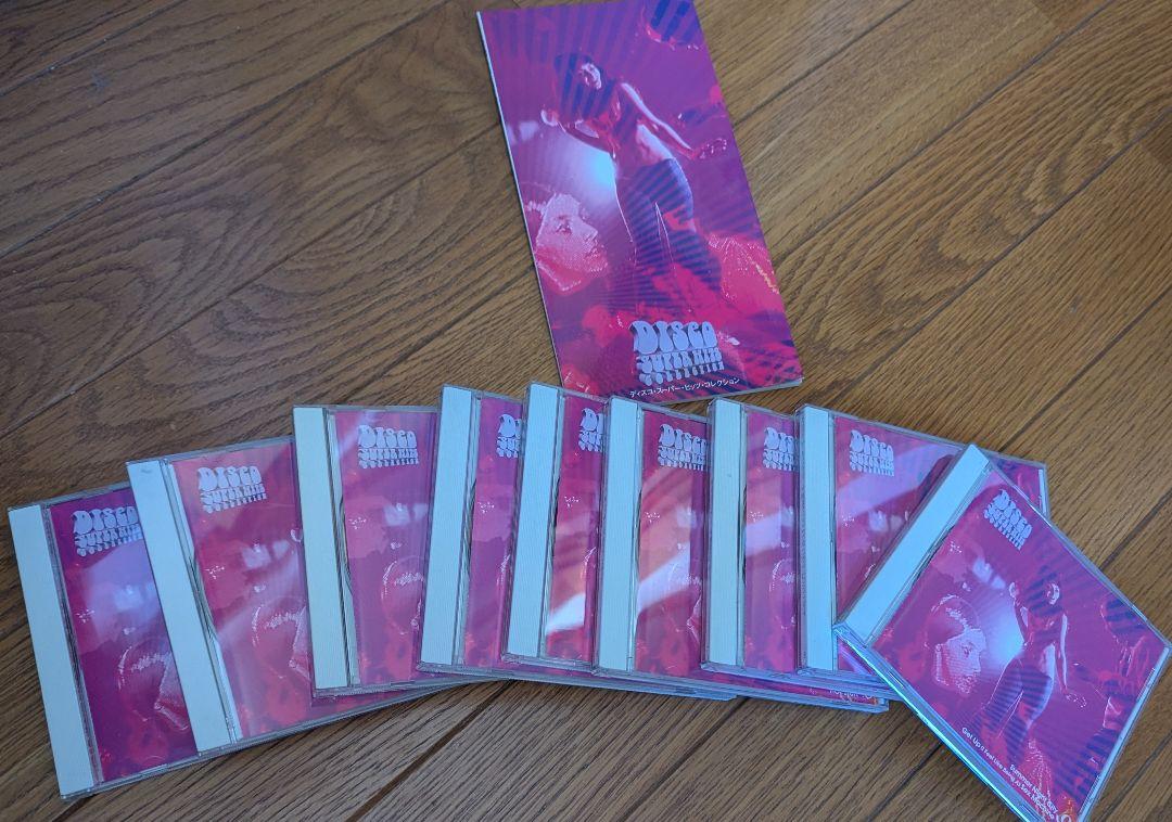 

[USED] All 9 CD Disco Super Hits Collection! Comes with lyrics booklet