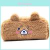 Cute Small Bear Soft Plush Pen Holder Wallet Organizer For School And Travel