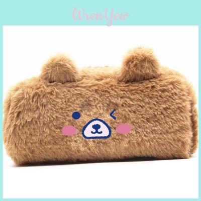 Cute Small Bear Soft Plush Pen Holder Wallet Organizer For School And Travel