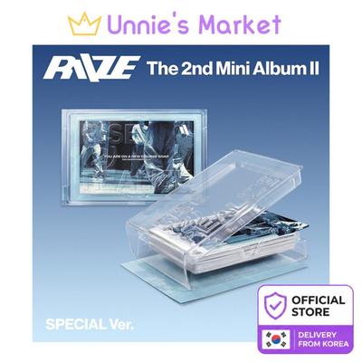 [Preordinare] (Versione speciale) RIIZE [II] Secondo Mini Album + Regalo Gratuito