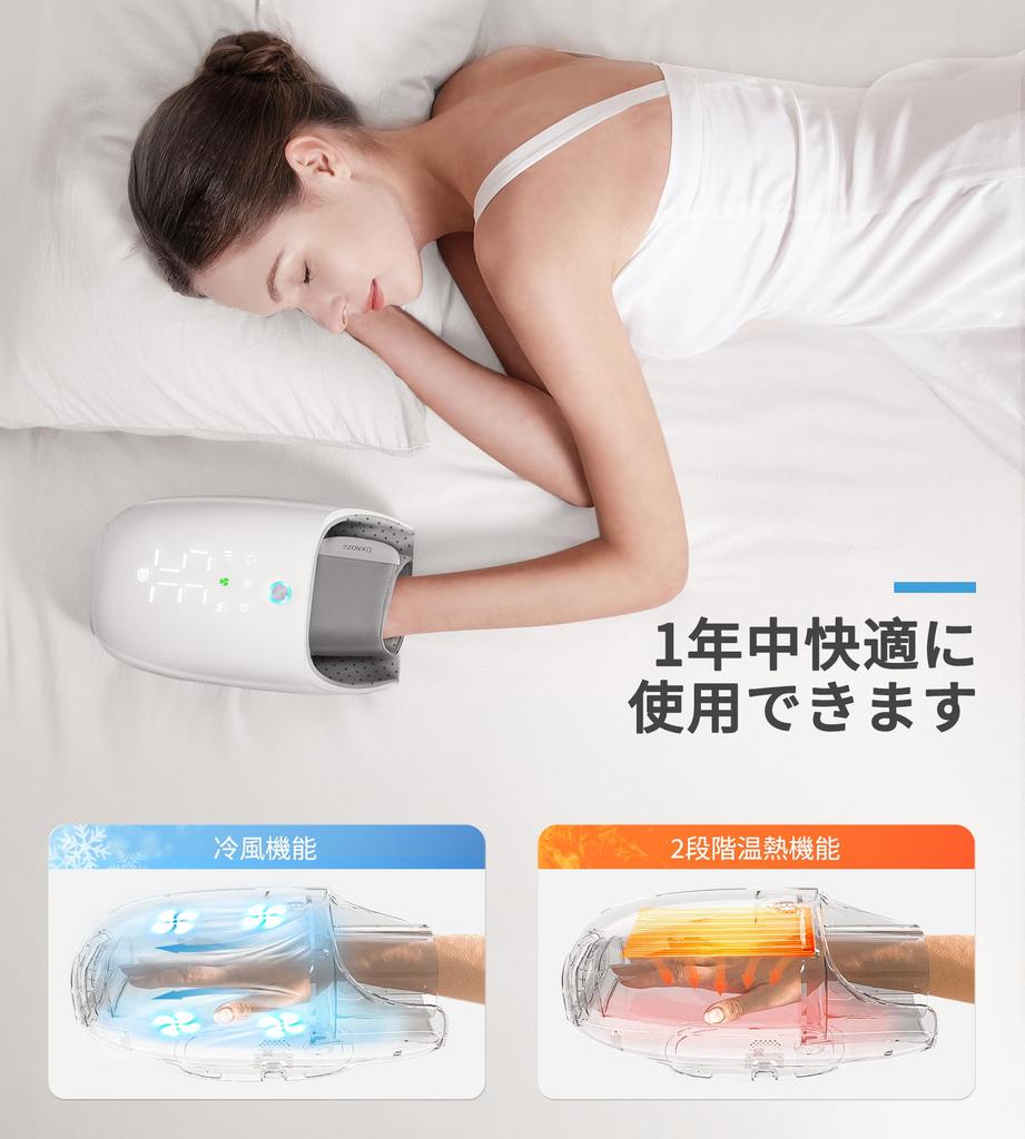 KNQZE Hand Care Relaxation Device for and 6 Pressure 6 Massage Hand Rest for Left and Right Japanese Instruction Birthday Respect for the Aged New