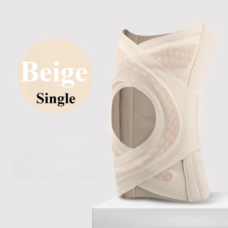 Thin Knee Brace With Cross Straps Relieve Meniscus Tear Knees Pain Joint Pain Relief Breathable Knee Support Knee Pads