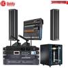 Huidu SK-515 Professional Conference System (CN Version)