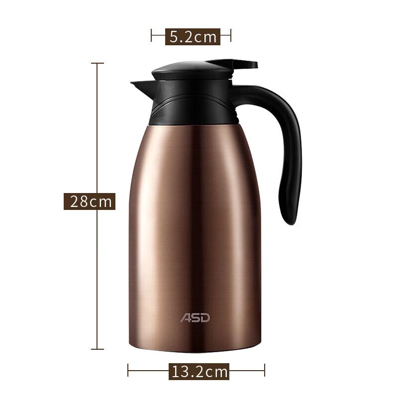 ASD ColourDream Series Plastic-Glass Vacuum Flask