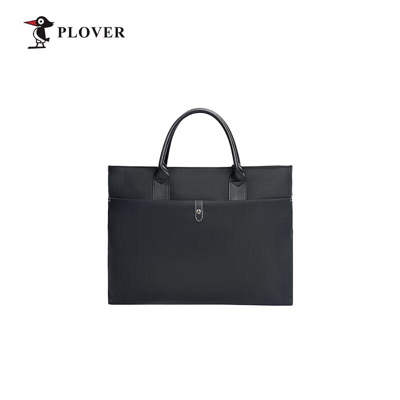 PLOVER Business Commuter Laptop Briefcase 15.6 inch