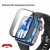 Huawei FIT4 Watch Protective Case with Tempered Film - Full Coverage, Anti-Drop, Compatible with Fit3 Generation Smart Sports Model