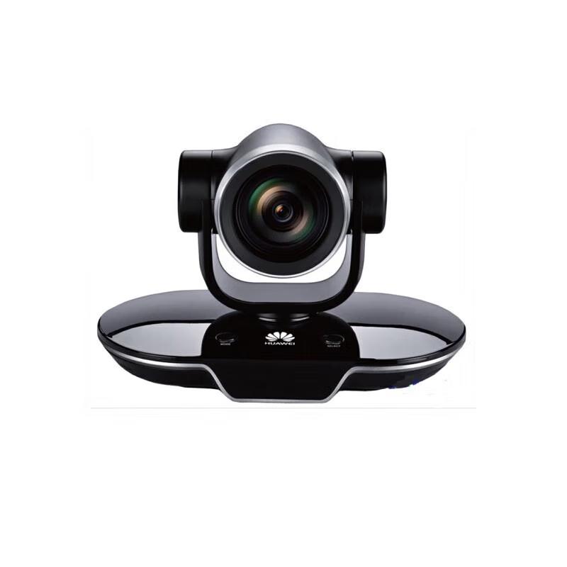 Huawei Video Conferencing Hardware & Accessories (CN version)