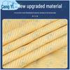 Thickened Yellow Sunshade Net