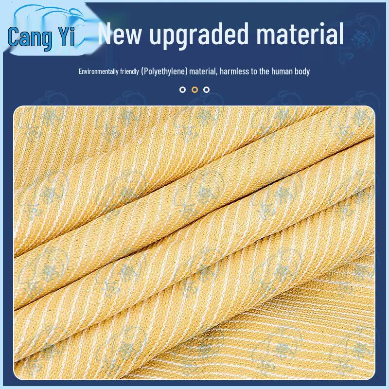 Thickened Yellow Sunshade Net