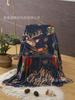 3D Digital Printing Flannel Blanket Sofa Blanket Blanket Single Layer Thickening