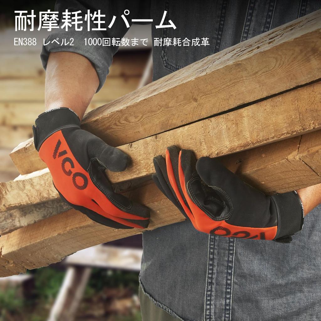 Synthetic Leather Work Mechanic Smartphone General [Vgo...] Gloves, Gloves, Thin, Compatible, Breathable, Washable, Multipurpose, Spring/Autumn, Work,