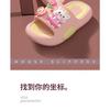 Children's Summer Cartoon Cute Sandals for Boys and Girls, Indoor and Outdoor Non-Slip Soft Sole Slippers for Toddlers and Babies