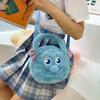 Mini Borsa a Spalla Peluche di Sulley con Design Ricamato per Uso Casual