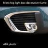 Car Front Bumper Fog Light Cover Trim Hood Lid Bezel Accessories ABS Durable Compatible for 5008 16119191980 16119192080