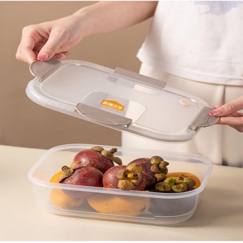 Meisuijijia 5-Piece Food Storage Container Set